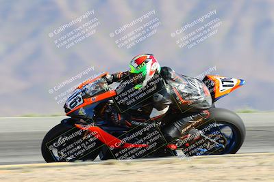 media/Apr-14-2024-SoCal Trackdays (Sun) [[70f97d3d4f]]/3-Turn 12 Speed Pans (945am)/